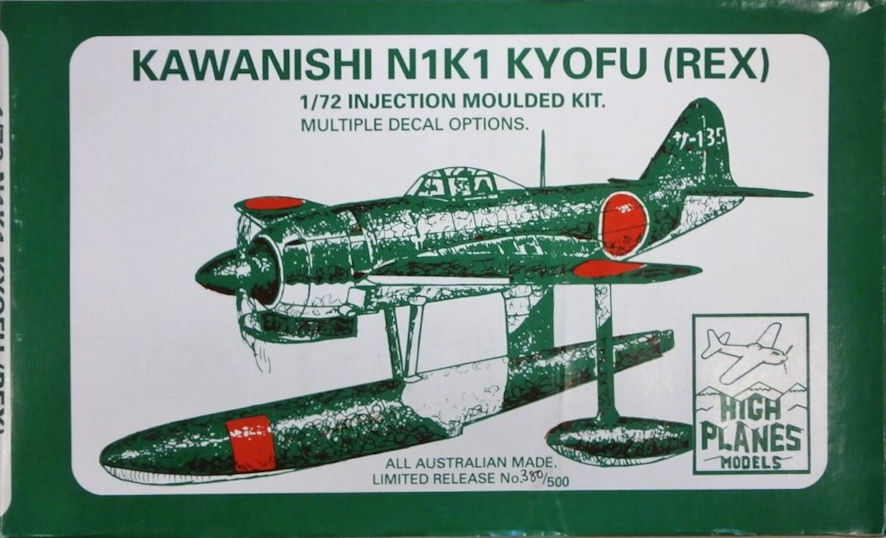 This image has an empty alt attribute; its file name is box-top-1.jpg