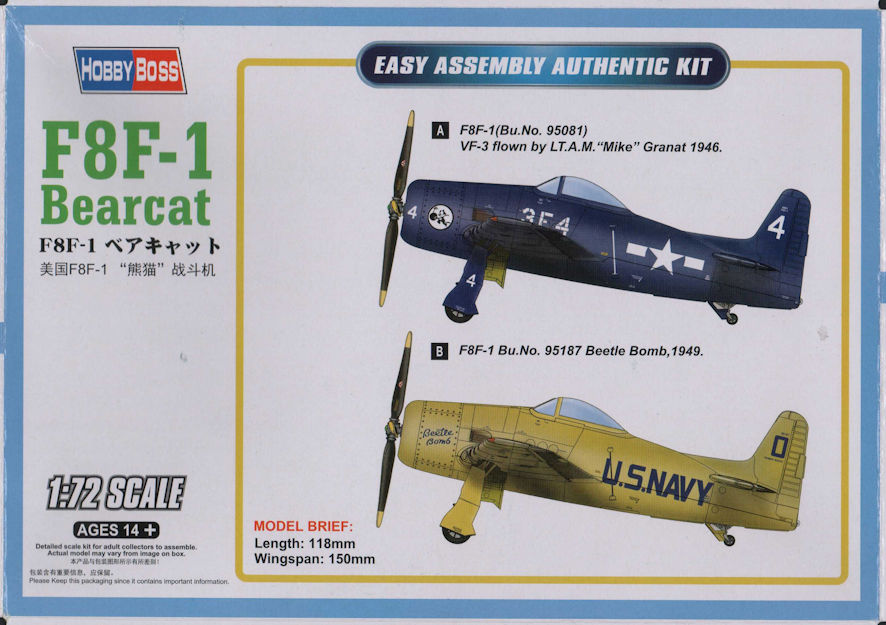 Grumman F8F-1 in 1/72 by Hobby Boss – Leigh Edmonds little box of
